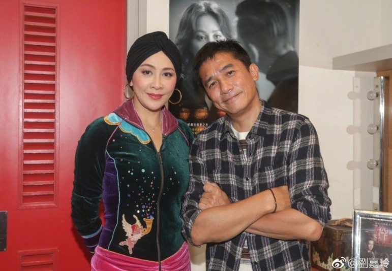 影后劉嘉玲同老公梁朝偉結婚超過10年，雖然外界認為佢哋性格大為不同，但兩人一直恩愛。