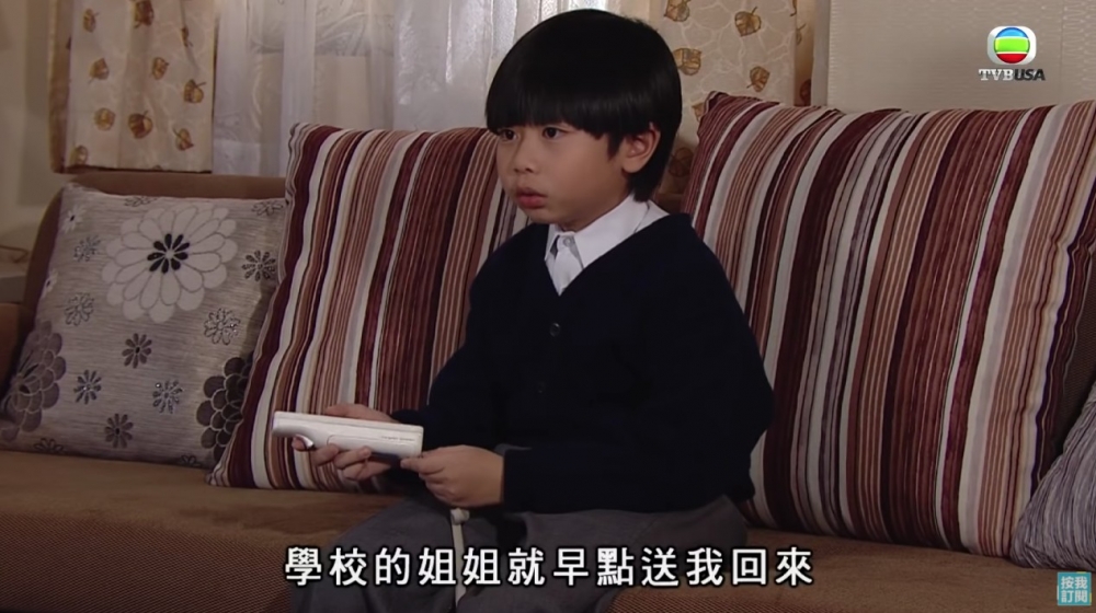 引起關注嘅係工作地區係「半山區獨立屋」,相信呢位就讀國際學校嘅中五生家境相當殷實
