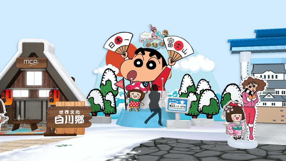 日本第一絕景富士山