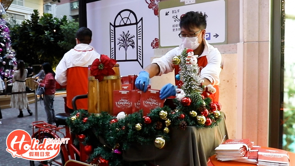 聖誕美食車將會在利東街快閃,為大家送上小食,包括糖炒栗子及煨蕃薯,過個暖笠笠的佳節。