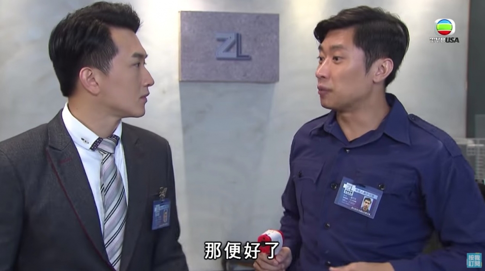 樓主表示佢公司大廈有個看更十分健談,咩都可以講一餐,佢都好樂意同看更交談