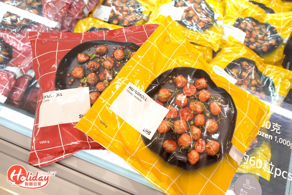 除了家品,還設有瑞典美食廊,有大量糖果、朱古力和薯片等零食選擇,更設有凍櫃售賣多款急凍瑞典食品,包括IKEA招牌肉丸和熱狗等。