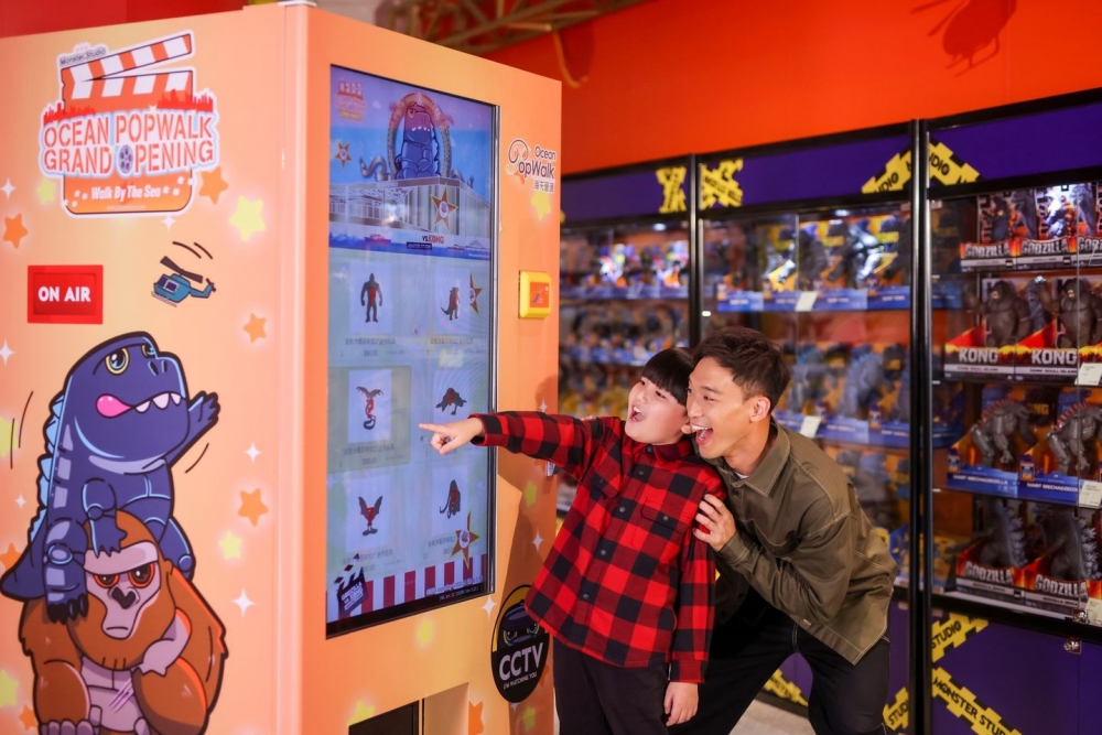 Godzilla VS. Kong 期間限定店