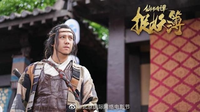 現時張致恆於內地工作,有份出演微電影《仙書奇譚之捉妖簿》。