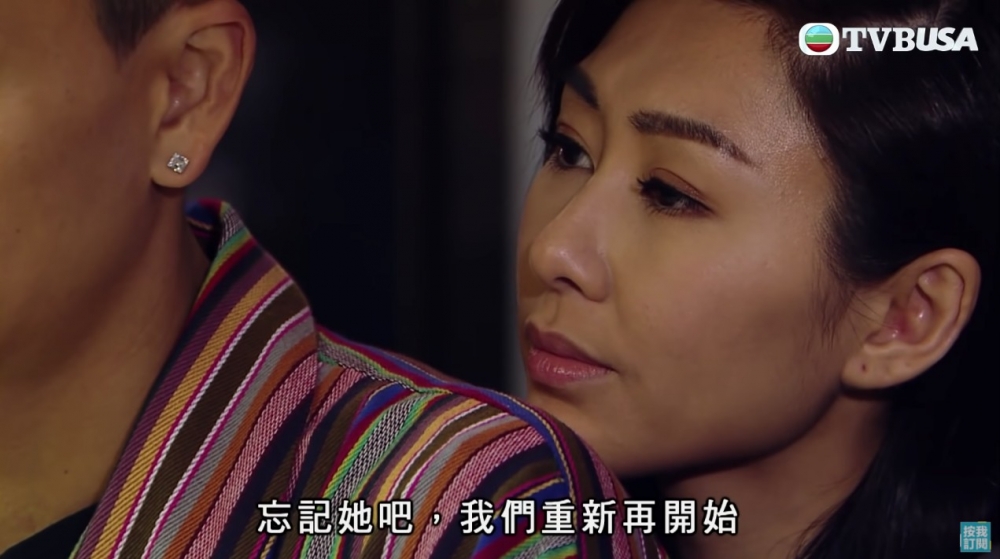 慘被情人拋棄嘅大叔竟然仲有原配願意等佢,大叔老婆不計前嫌肯原諒佢,不過大叔仍然堅持離婚
