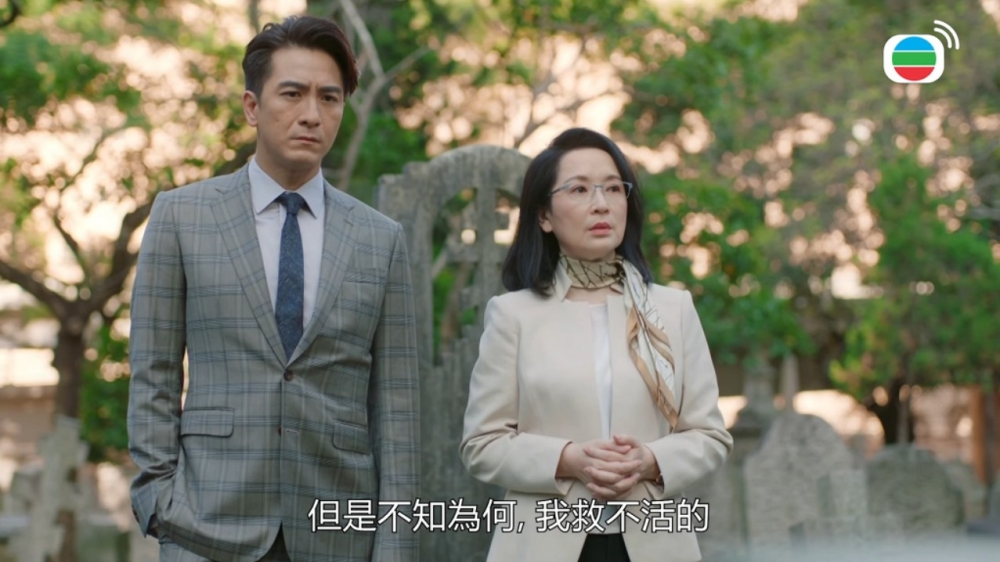 龔慈恩一直對20年前醫療事故未能釋懷
