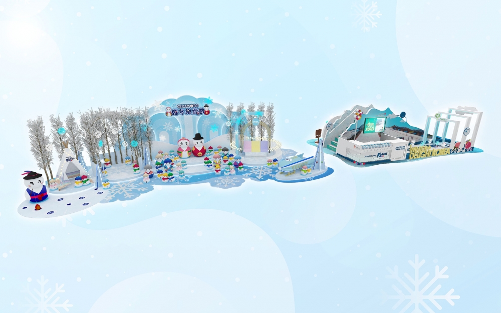 聖誕好去處2021推介 | 將軍澳中心：韓冬樂雪遊