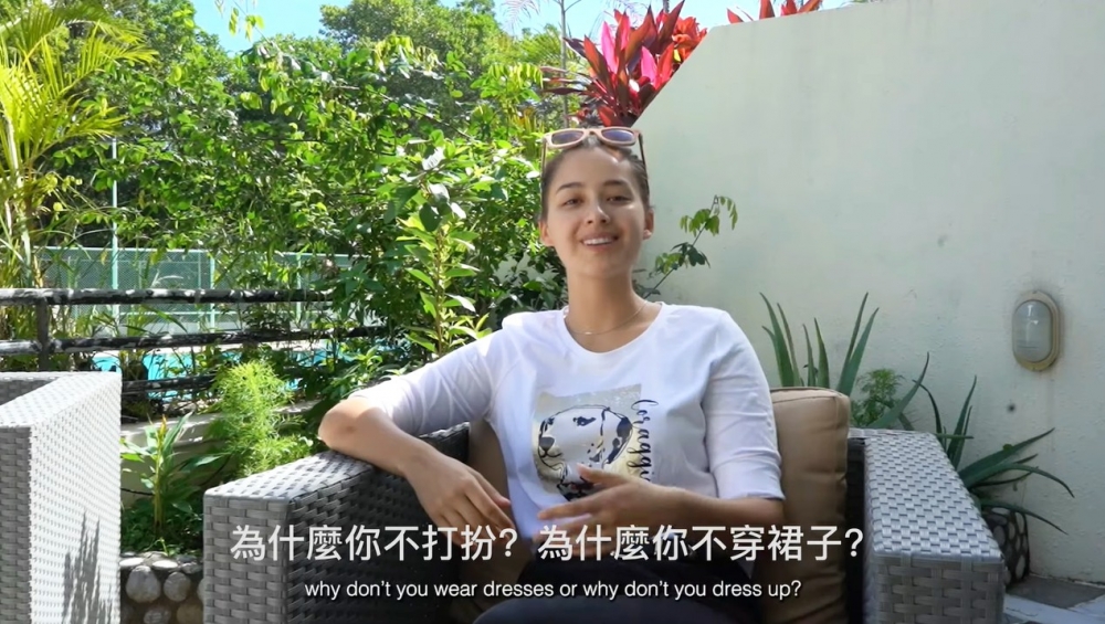 謝嘉怡話佢爸爸以前會問佢點解唔著多啲裙