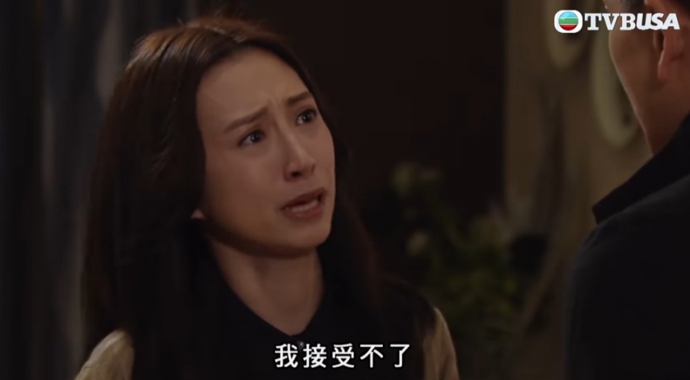 網民認為表妹就算結咗婚,都可能會被奶奶受限制!