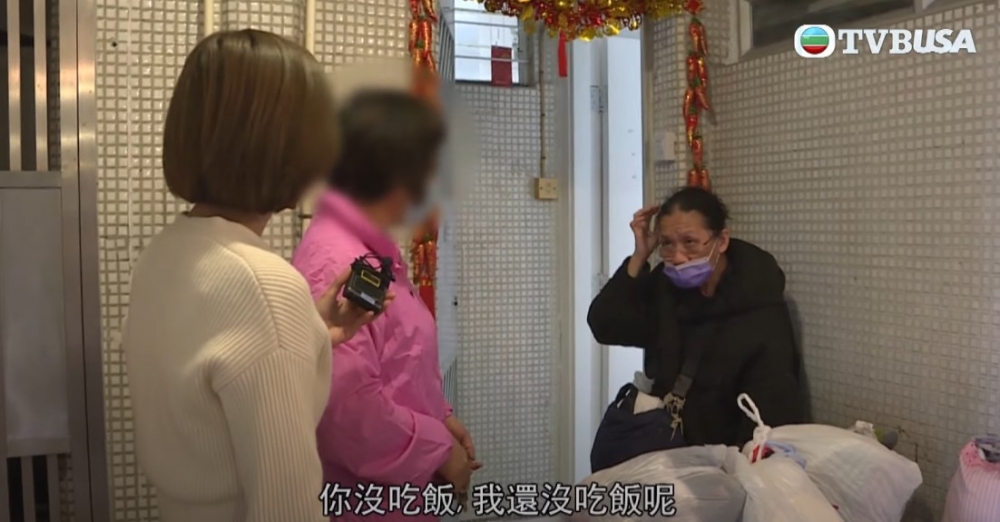 阿娟早前要求美華一日內將房間內嘅所有嘢搬走,過分嘅要求令網民感到憤怒!