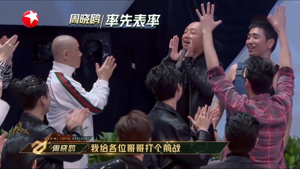 《追光吧2》開局不利