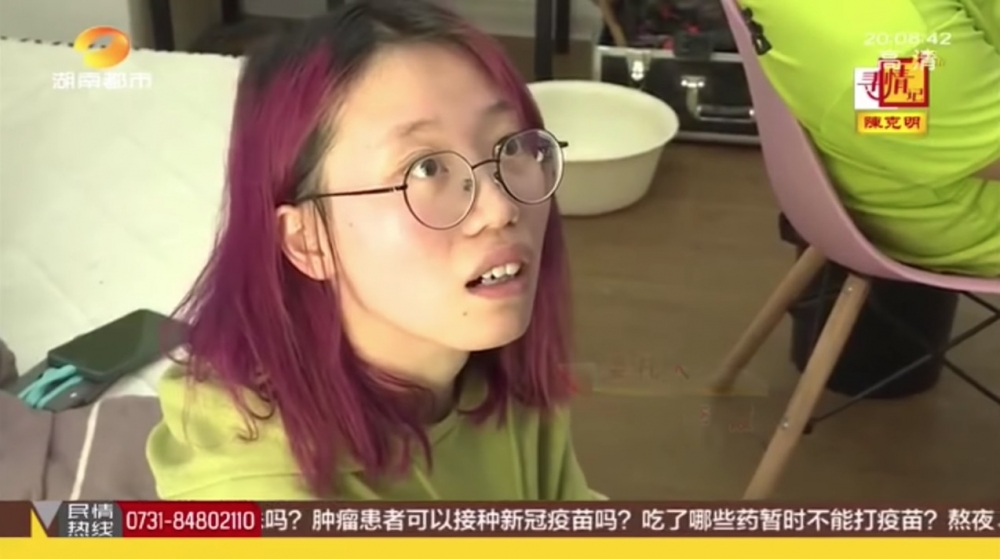 內地節目《尋親記》早前播出一集就報導咗一對夫妻嘅故事。李霞同王強經長輩介紹結識,兩人相識2個月即閃婚