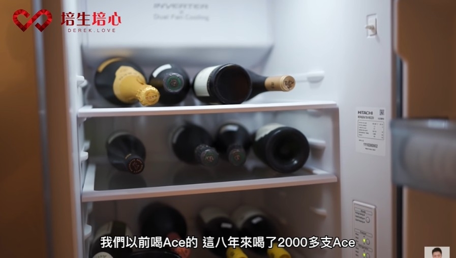 同一雪櫃中,放食材另一邊櫃又係放酒