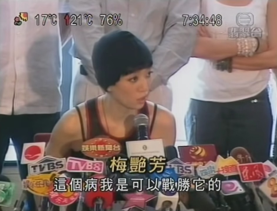 梅艷芳去世後獲譽為「香港的女兒」。