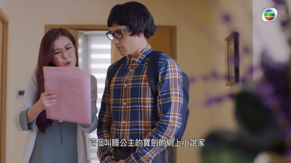 朱敏瀚係一位潮文作家,並於討論區發佈自己創作嘅故事。