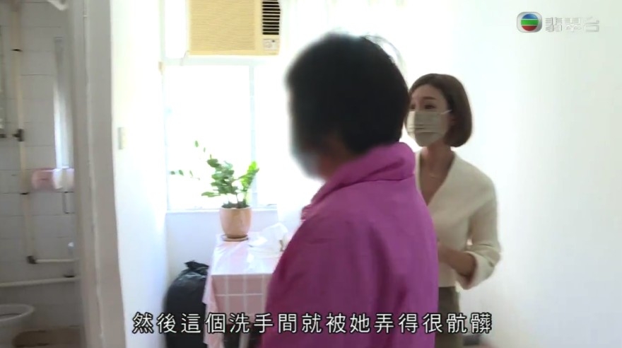 阿娟指美華生活習慣差!