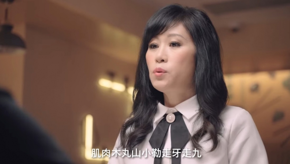 女友下個月就會喺譚仔做樓面,正式成為「譚仔姐姐」!