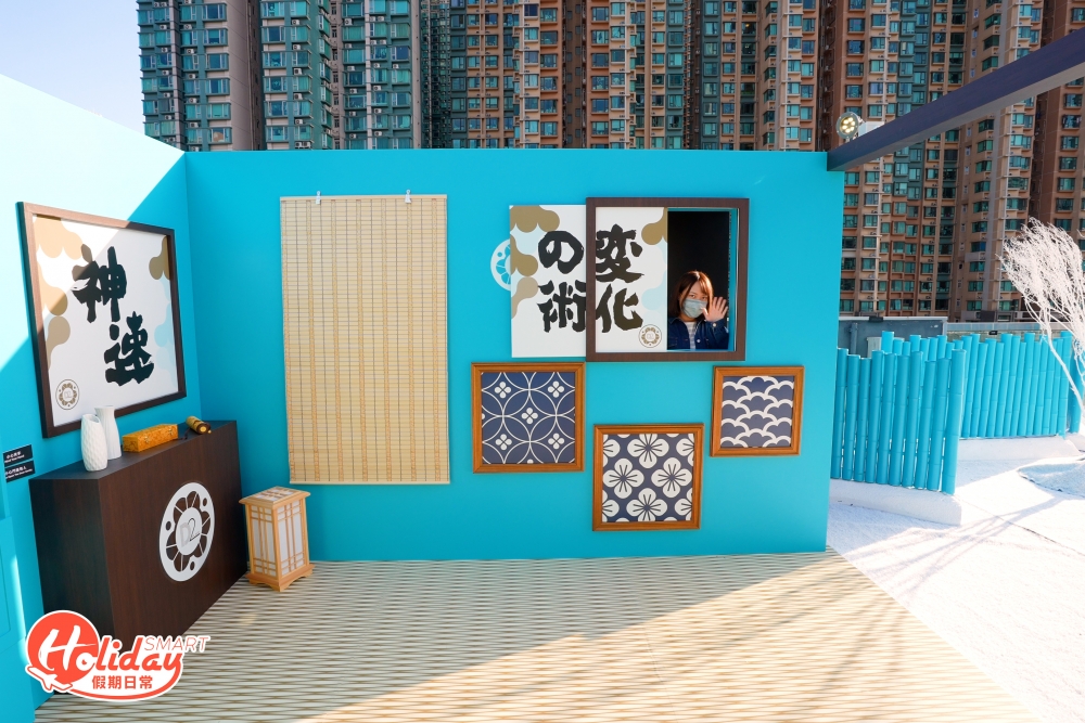 屋敷隱藏多個機關。