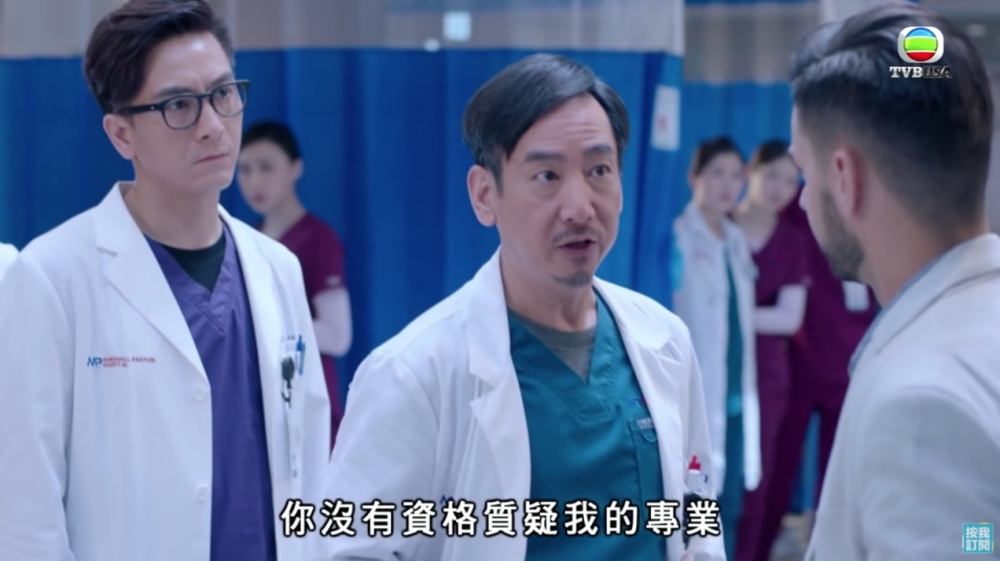 有人將英文名「Brian」串錯做大腦「brain」