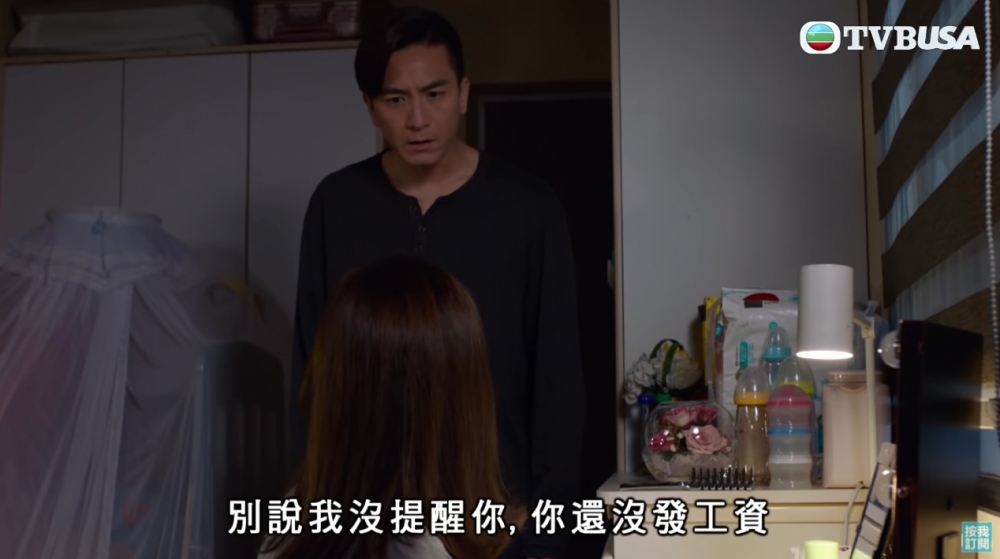 樓主指男友連婚都未求,男友稱想先買樓後結婚,又指樓主有錢就應該要一齊畀