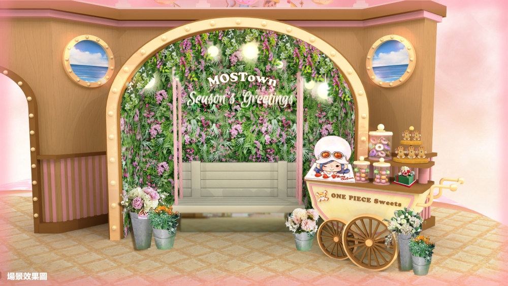 少女系粉紫色巨型花牆,有化身成巨型甜點的魯賓,陪你一起打卡影相!