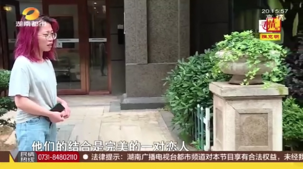 兩人結婚時李霞年僅20歲,丈夫王強得23歲,新婚後隔離鄰舍都認為佢兩個郎才女貌十分登對