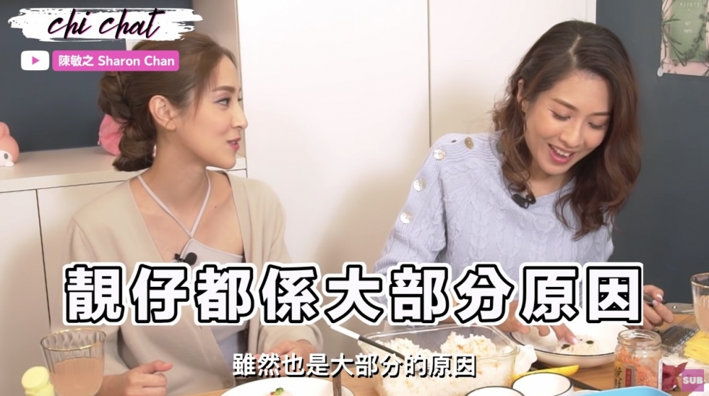 陳凱琳笑言:「雖然係大部分原因。」