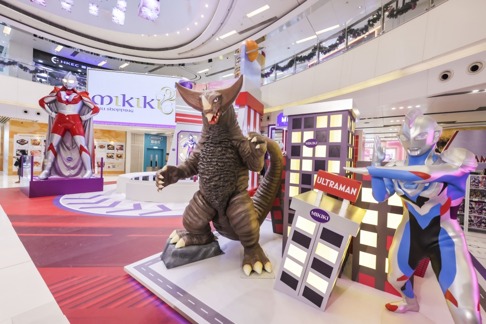 聖誕好去處2021推介 | MIKIKI+屯門卓爾廣場+屯門錦薈坊+屯門寶怡商場：ULTRAMAN超人體驗館