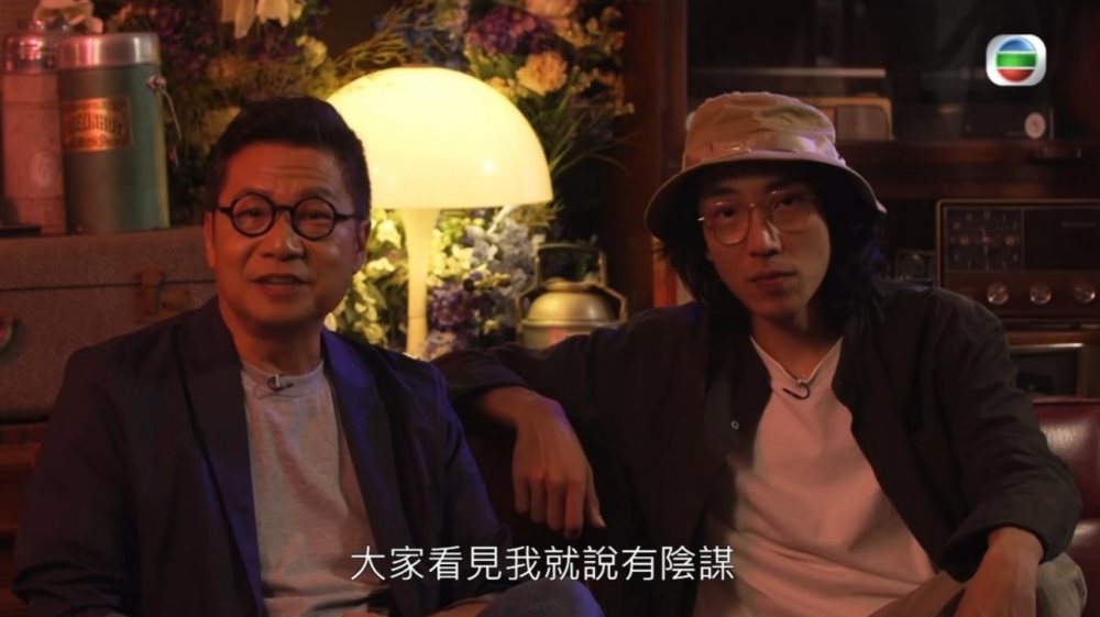 《邊度都有陰謀》同大家探討唔少坊間傳聞。