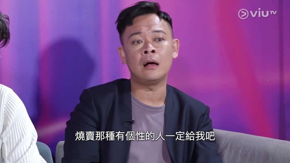 梁祖堯抱怨:「呢啲實畀我啦!」