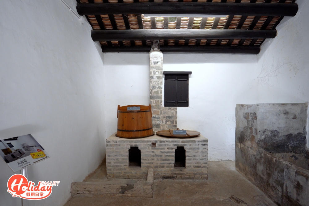 現時文物館內展示往日的房舍、更樓、豬舍、牛欄，重現上窰昔日的鄉村風貌！