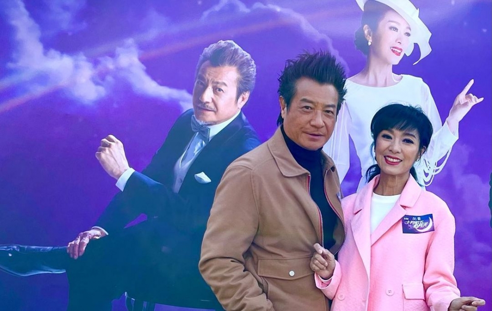 石修同米雪在TVB台慶劇《十月初五的月光》再度合作