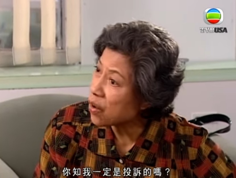 然而,小田夫婦卻一直都為有獲得婚禮公司嘅回應!