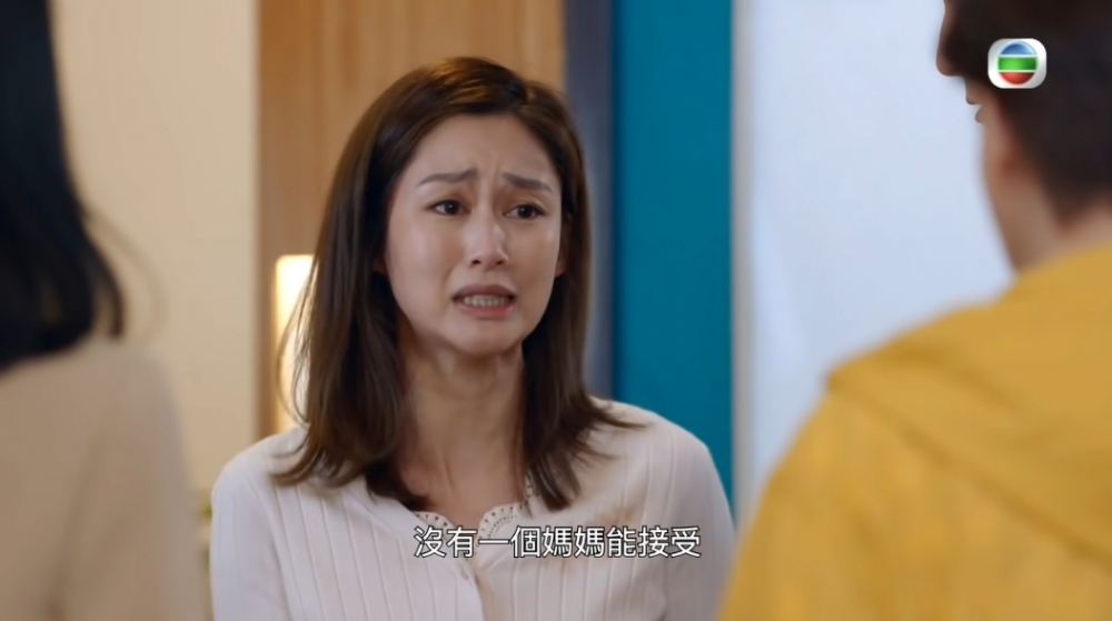 港媽感心痛但又唔想曝光事件