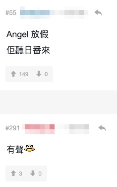 「半鹹淡廣東話」成為經典,唔少網友表示個post有聲!