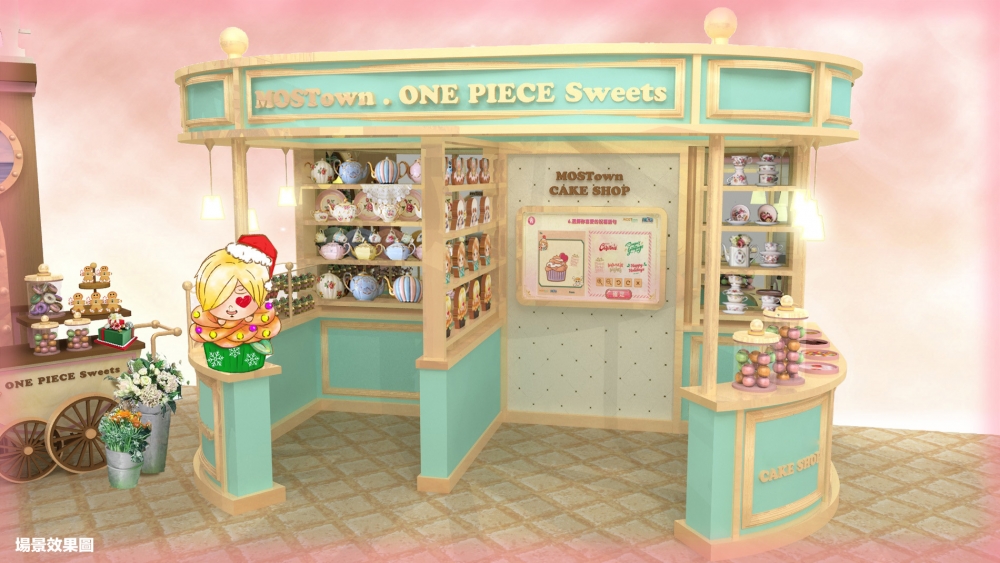 廚師山治化身成可愛聖誕Cupcake,陪大家製作獨一無二的Cupcake,製成E-card送上祝福。