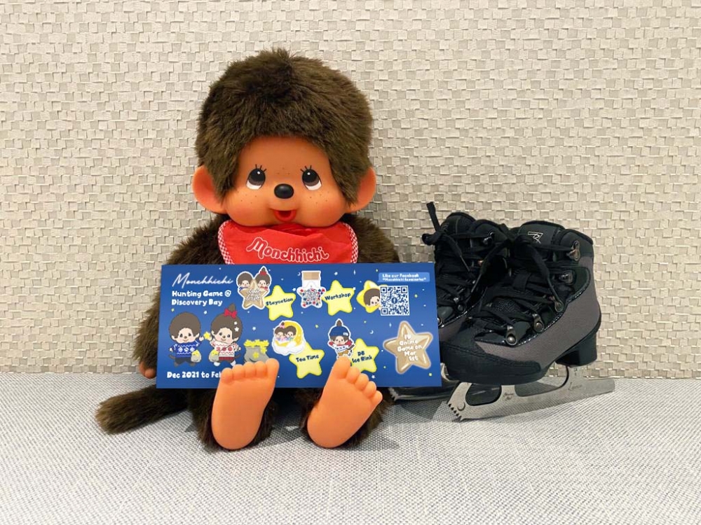 Monchhichi尋蹤遊戲卡及貼紙~