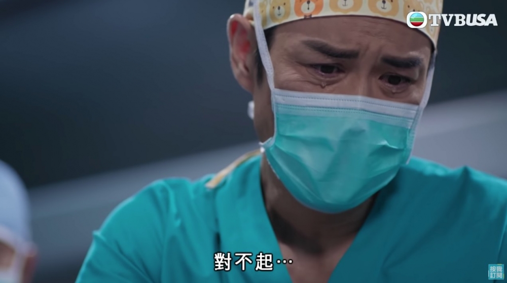 鄭嘉穎更激動落淚
