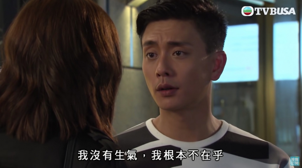 男友居然一啲內疚都無,問佢點解要咁做時更直言「未準備好,好晒錢」,態度十分冷淡。