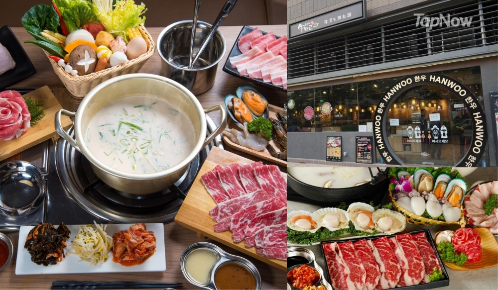 方案D提供美國特級牛小排、日本帶子等頂級肉類任食