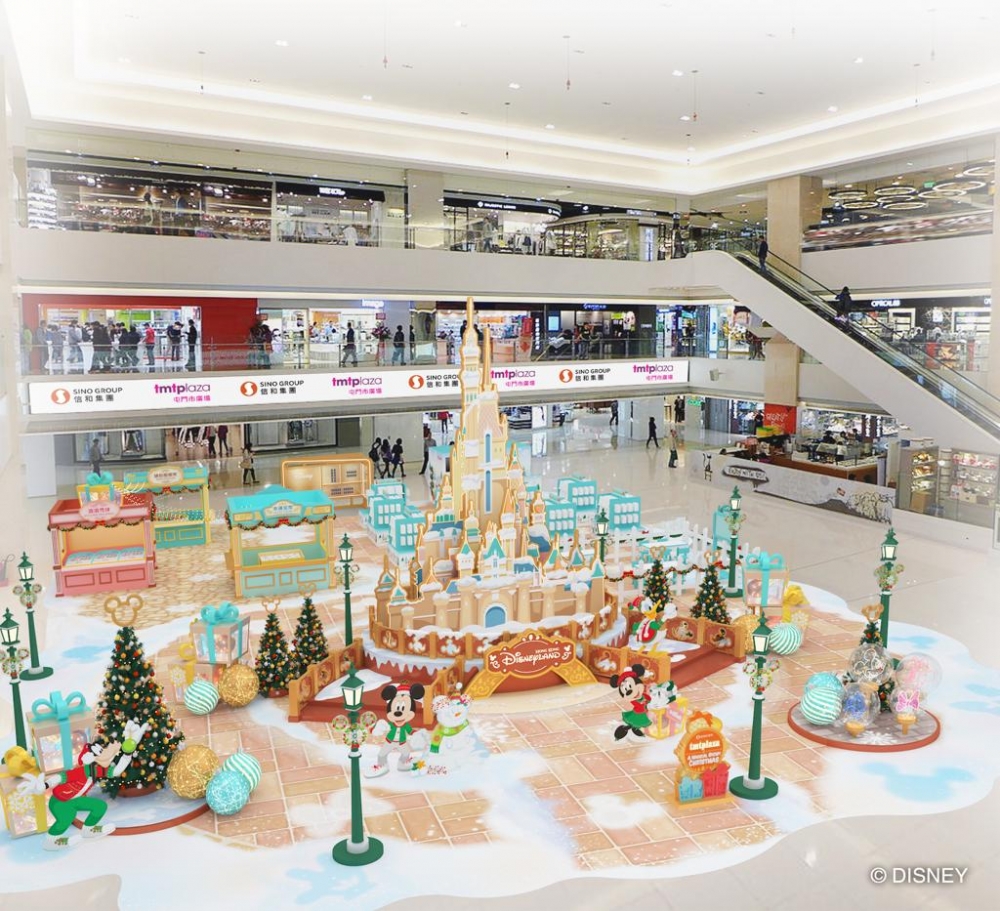 聖誕好去處2021推介 | 屯門市廣場:奇妙飄雪聖誕