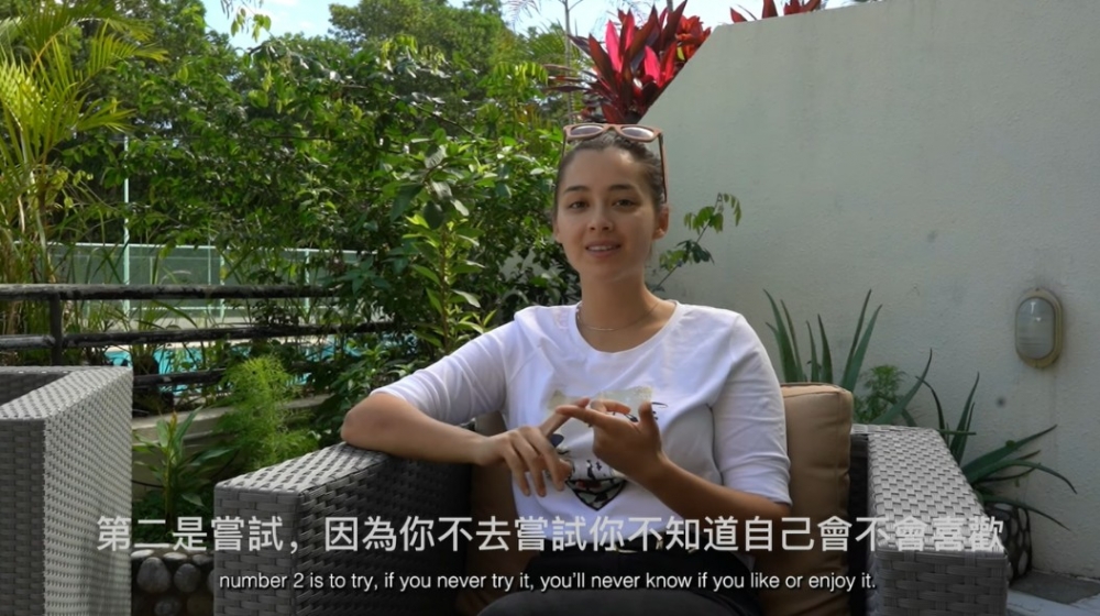 謝嘉怡表示要不斷嘗試及學習