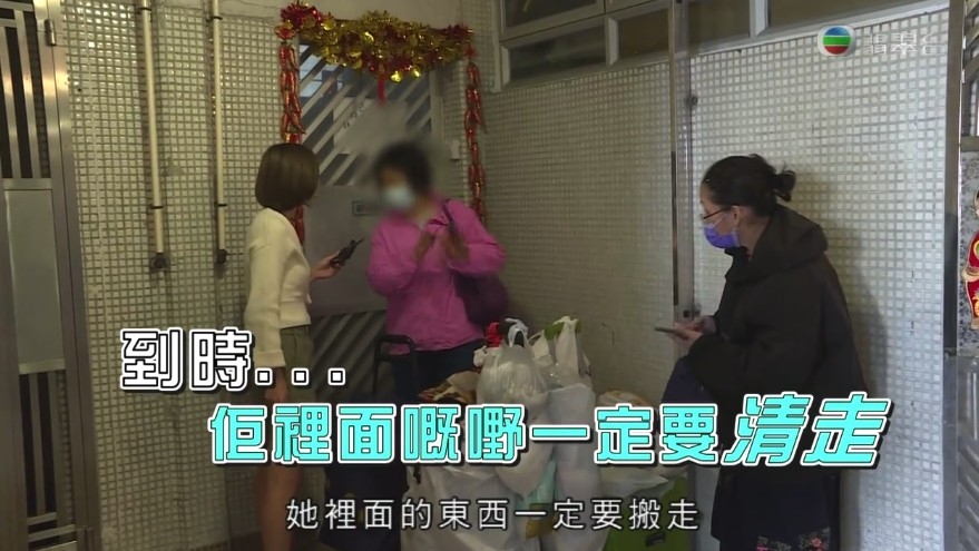 阿娟仲話今日返來係有目的!