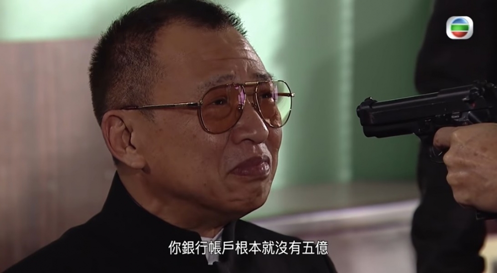 許昭雄於《使徒行者》中飾演「歡喜哥」一角,獲網民大讚!