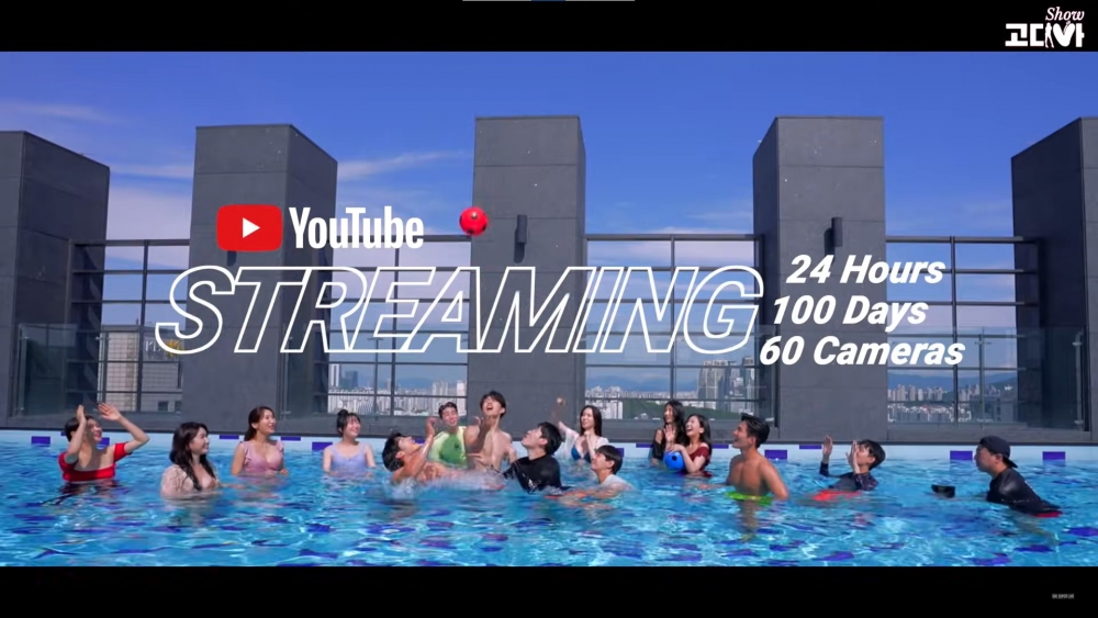 《GODIVA SHOW》已於11月1日上午10時開始在YouTube頻道「GODIVA SHOW TV 고디바 쇼」直播。