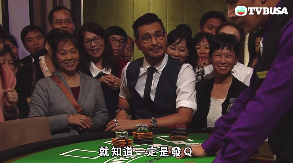 兩夫婦都鍾意賭錢,而S先生平時就完全唔工作!