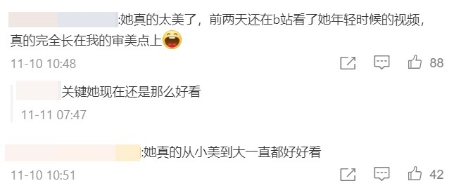 有網民表示柏芝由年輕到現在都一樣咁靚