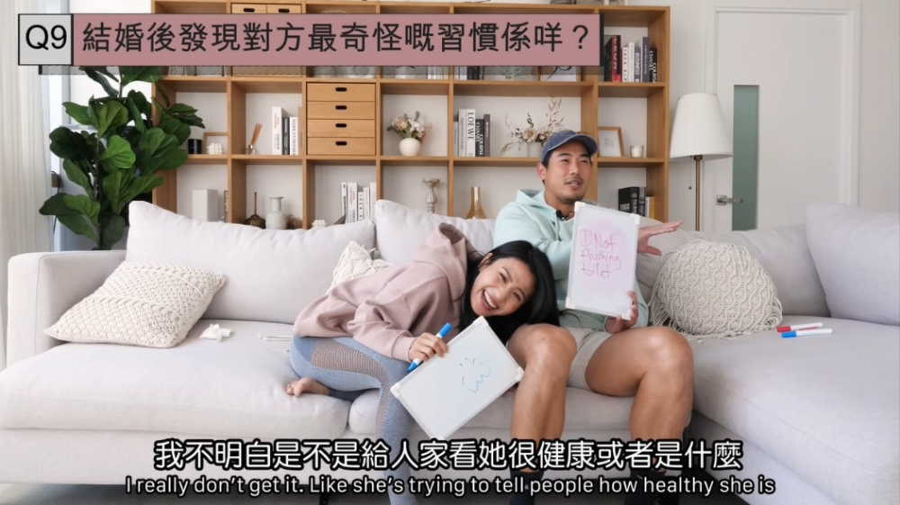 Coffee林芊妤被老公大爆如廁嘅奇怪習慣尷尬不已,又感到非常搞笑