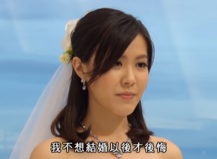 表妹諗清楚後決定要分手,預想到將來即使再遇到問題男友都唔會幫助佢!