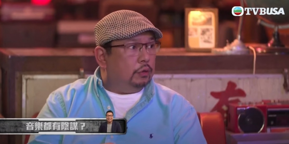 陰謀論研究者Adam表示光明會利用音樂去操控大眾嘅思想,令人潛而默化咁被洗腦!